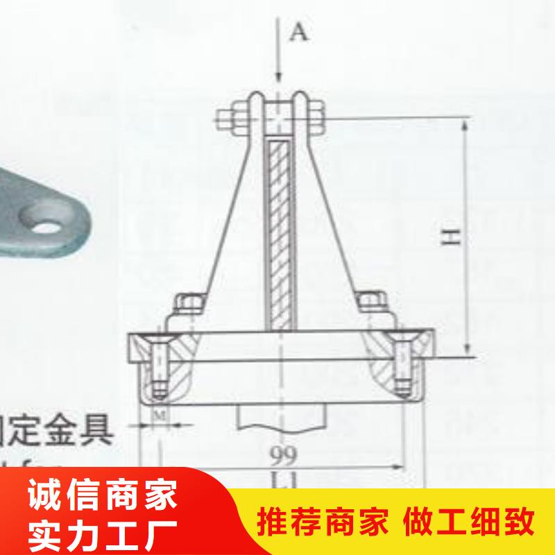 ZSW1-126/4-3支柱绝缘子【上海羿振电力设备有限公司】