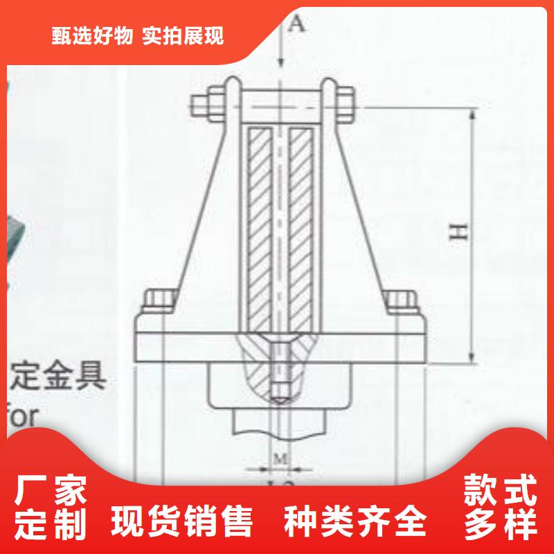 ZSW1-126/4-3支柱绝缘子【上海羿振电力设备有限公司】