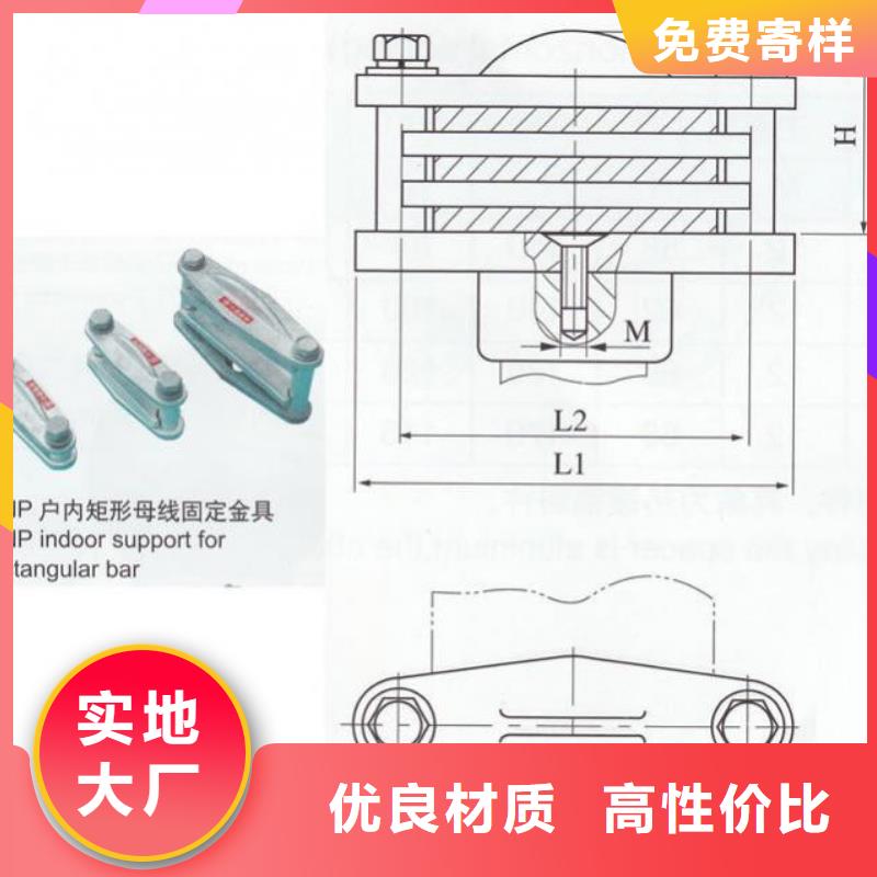 ZSW1-126/4-3支柱绝缘子【上海羿振电力设备有限公司】