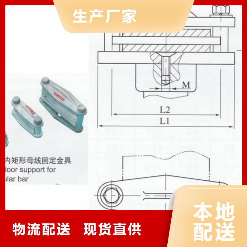 ZSW1-126/4-3支柱绝缘子【上海羿振电力设备有限公司】