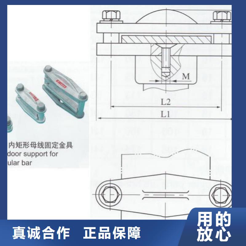 ZSW1-126/4-3支柱绝缘子【上海羿振电力设备有限公司】