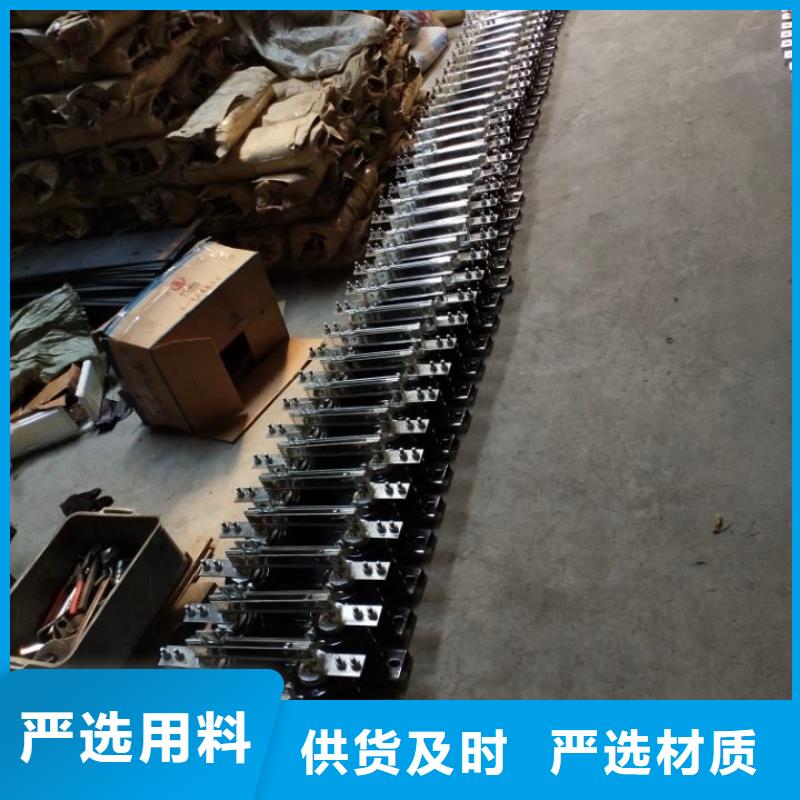 10KV单级隔离开关HGW9-15W/200