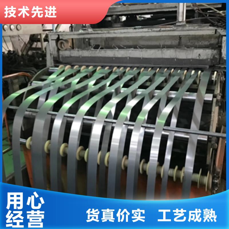 武钢	WHG-50设计