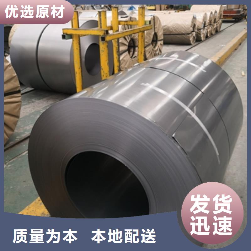 23ZH95厂家现货