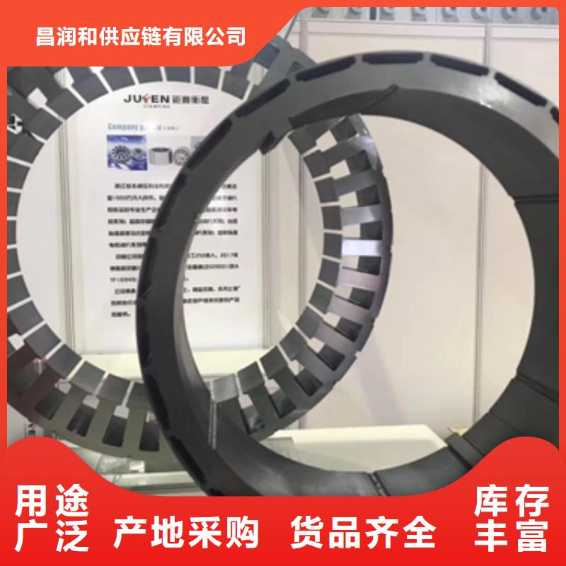 50WW1000-Z硅钢自粘性涂层加工