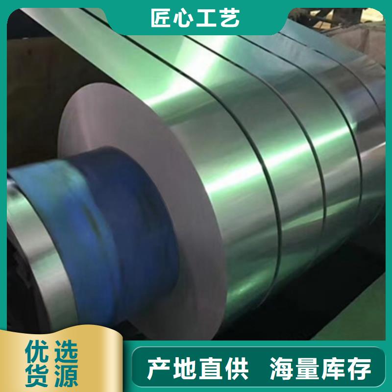 上海35W250