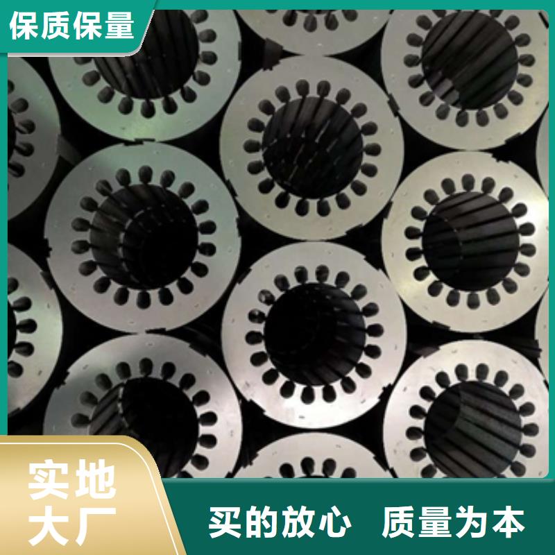 武钢	WHG-50设计