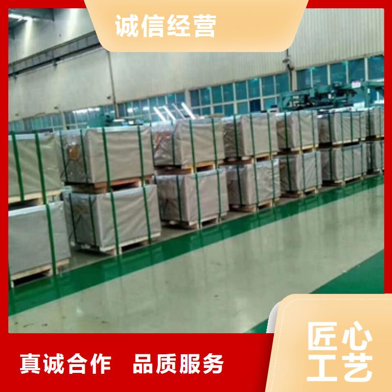 宝钢硅钢出口宝钢B35A210