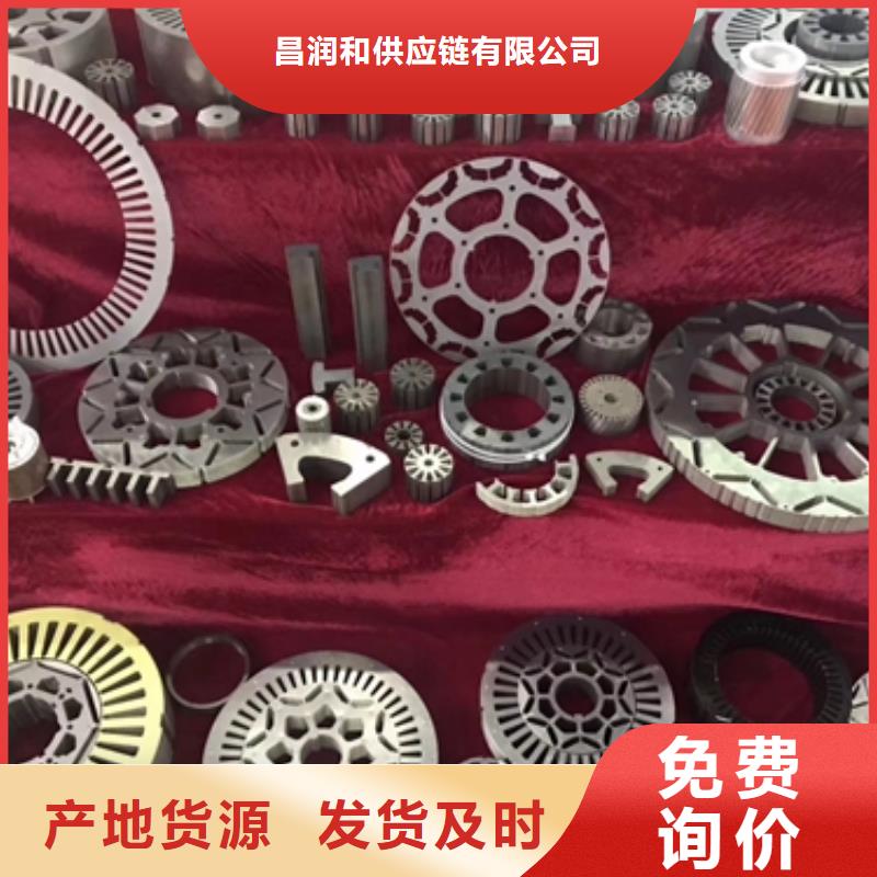 武钢	WHG-50设计