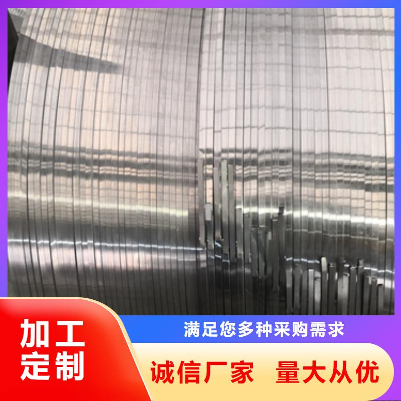 DW310-35国标