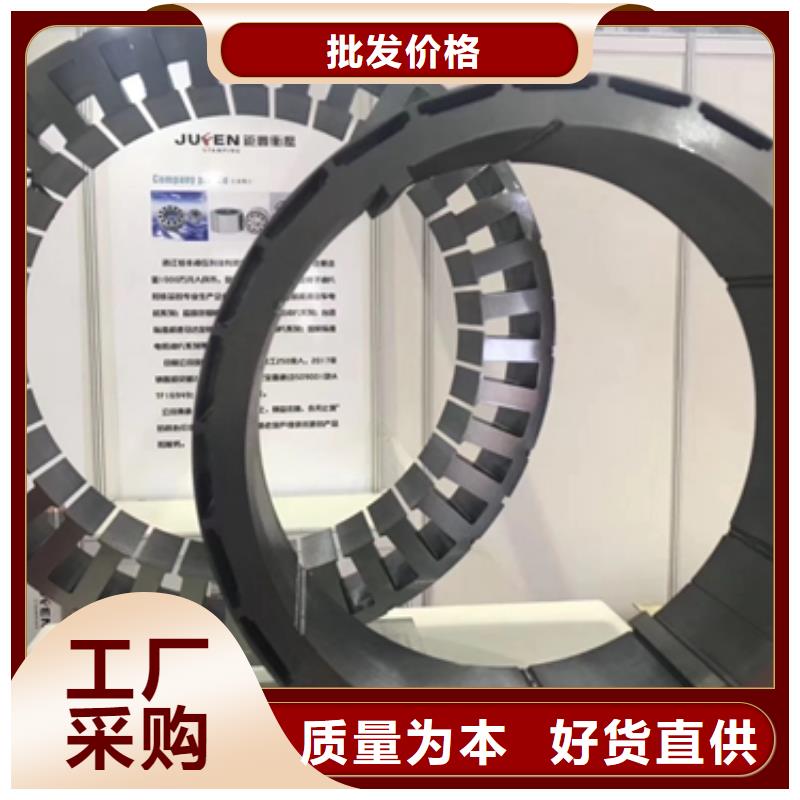屯昌县变压器铁芯取向硅钢23HP090d