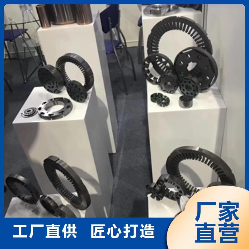 驱动电机转子硅钢	ST100货源