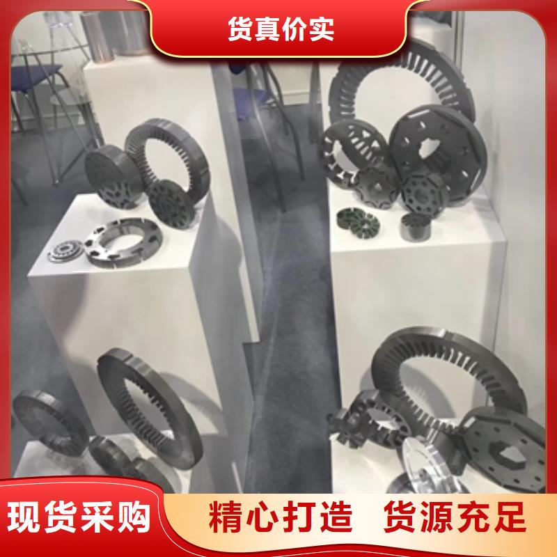 35SW1700	电动汽车用硅钢