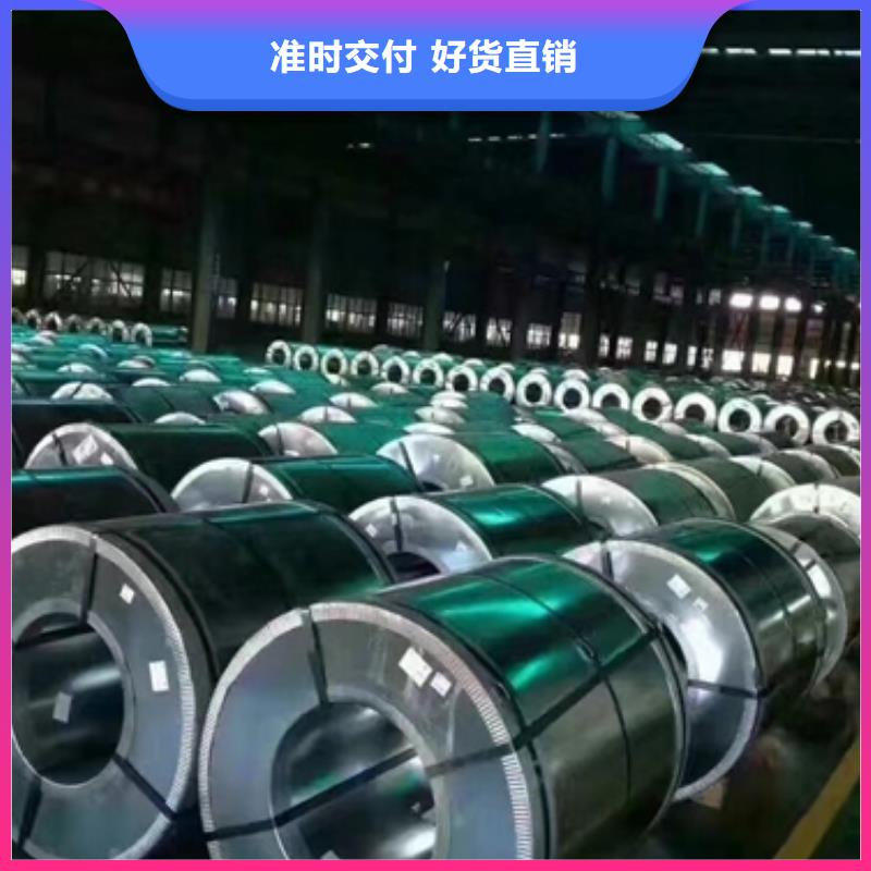 热镀锌价格