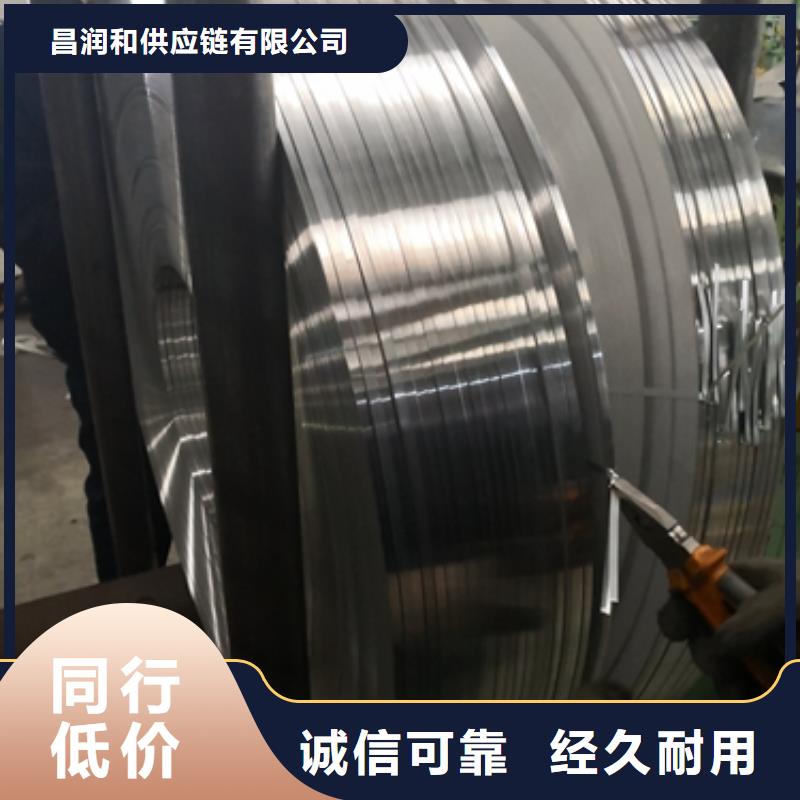 23JGH100取向硅钢磁感