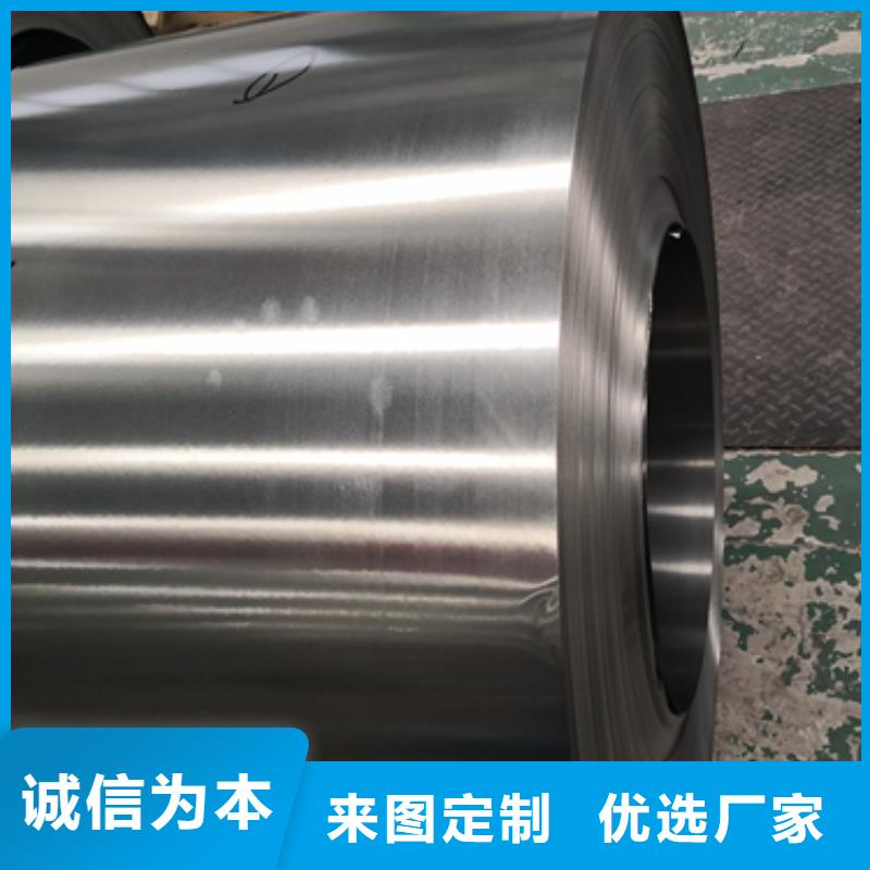 上海35W250