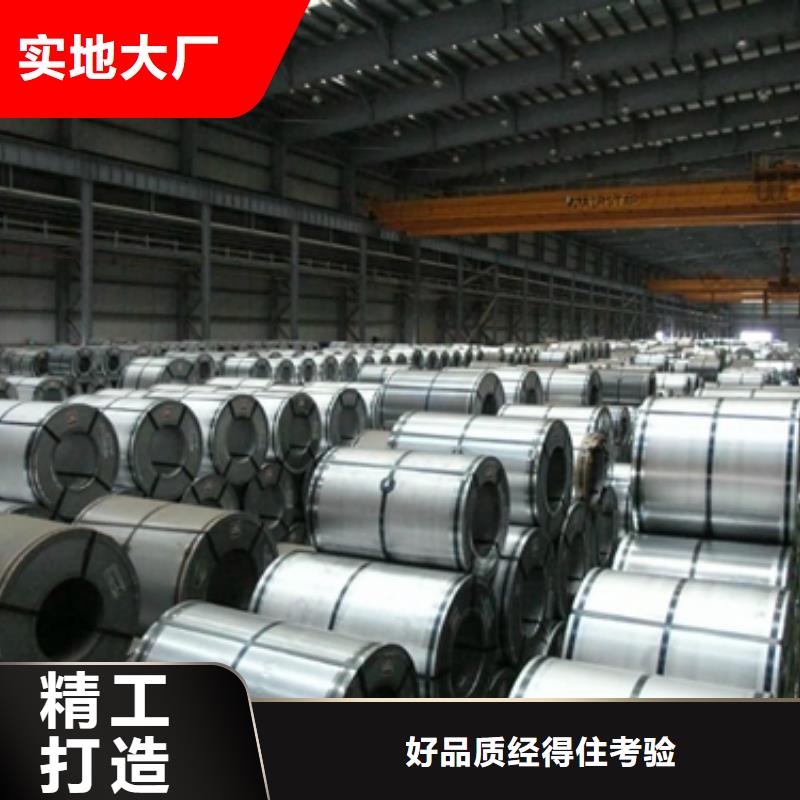 B35AH270支持定制-这里有您想要的