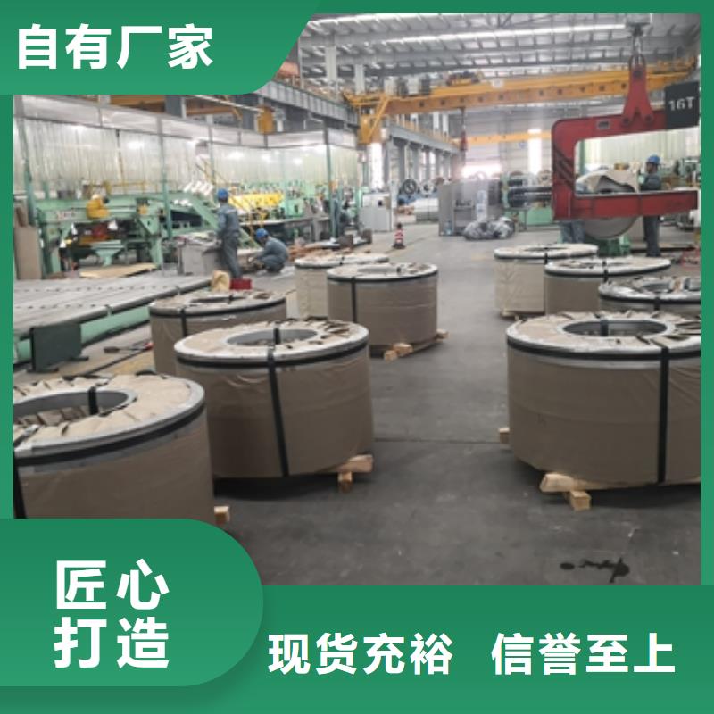 B35AH270支持定制-这里有您想要的