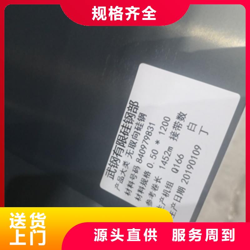 B35AH270支持定制-这里有您想要的