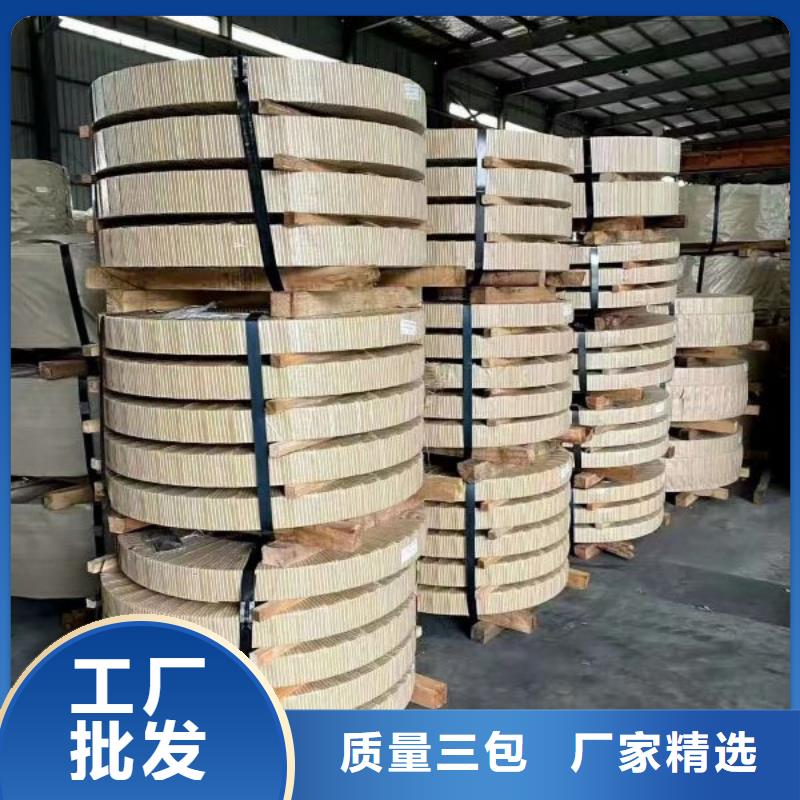 B50AH270标准近期行情
