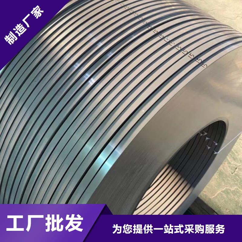 B35A230无中间商