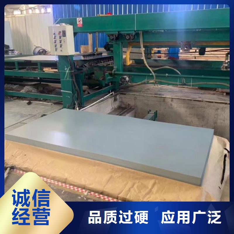 宝钢刻痕取向硅钢	23HP095量大从优