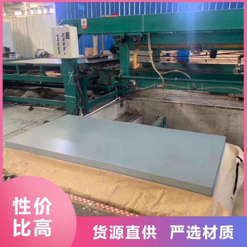 35SW1700	电动汽车用硅钢