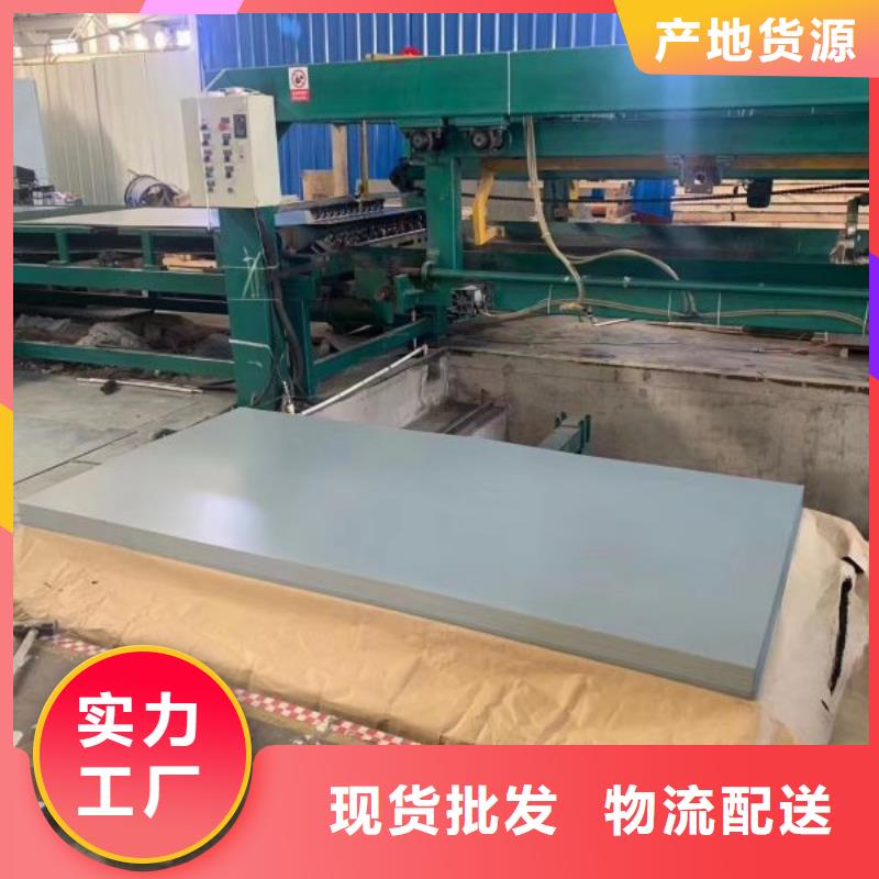 GT080	0.08*300*C	极薄硅钢GT100