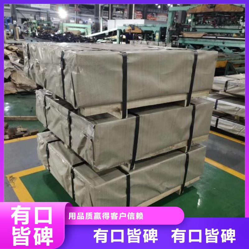 B35AHV1700	0.35*1200