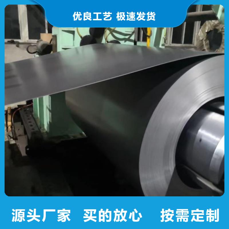 M270-50A优惠报价