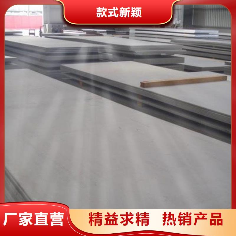 产品规格：0.1*320*C0.1*260*C0.2*320*C,牌号:10JNEX90010JNHF60020JNHF1300
