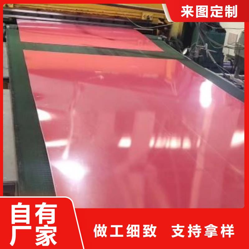 电工钢硅钢片,汽车大梁钢品质有保障