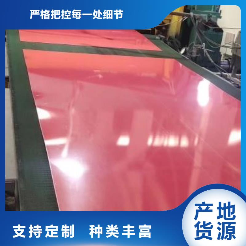 B35AHV1700	0.35*1200