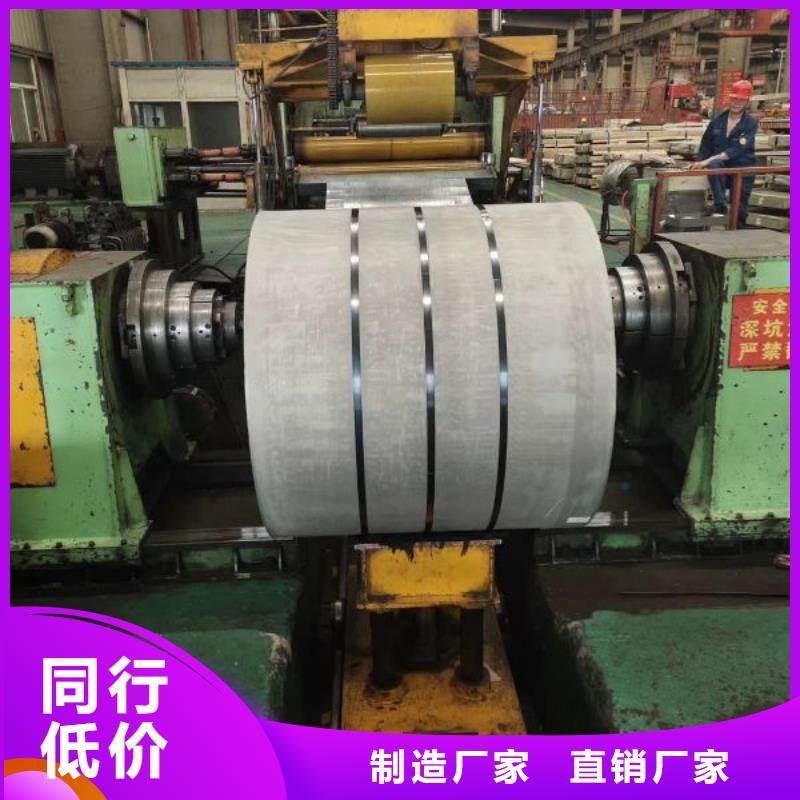 宝钢硅钢出口宝钢B35A210