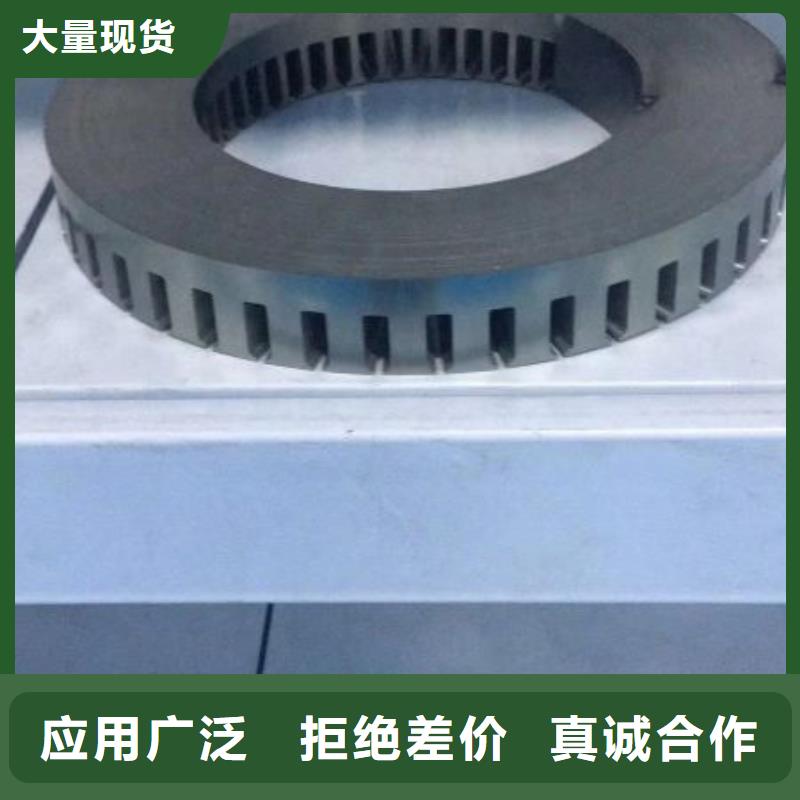 宝钢刻痕取向硅钢	23HP095量大从优