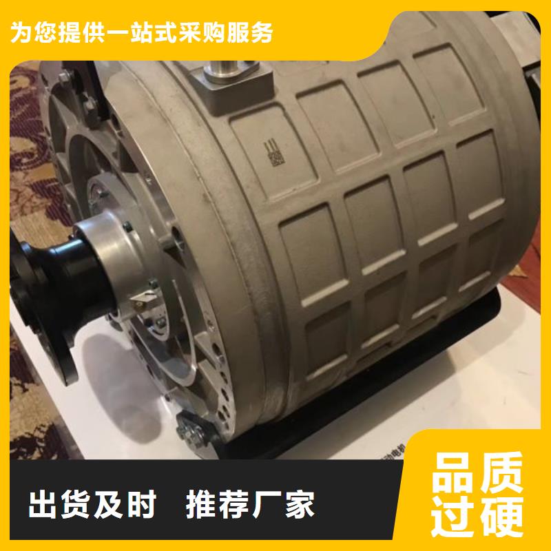 冷轧有取向电工钢0.3	B30G120