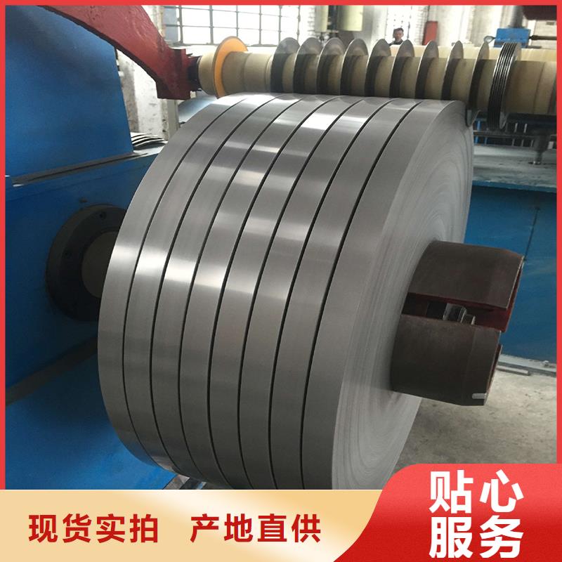 M270-50A优惠报价