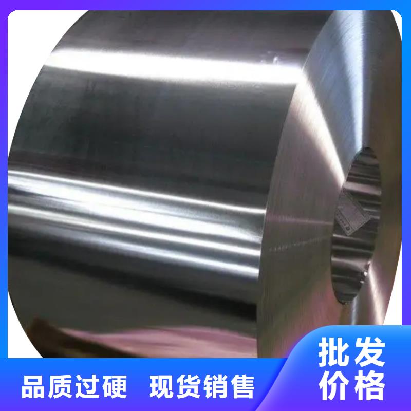 B27AHV1400	0.27*1200