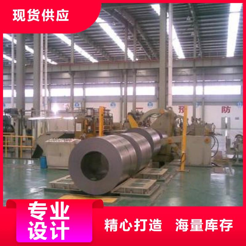 冷轧卷板汽车钢以质量求生存