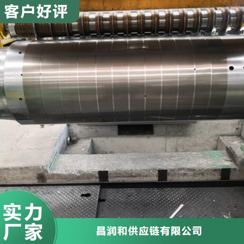 【冷轧卷板】_硅钢联系厂家