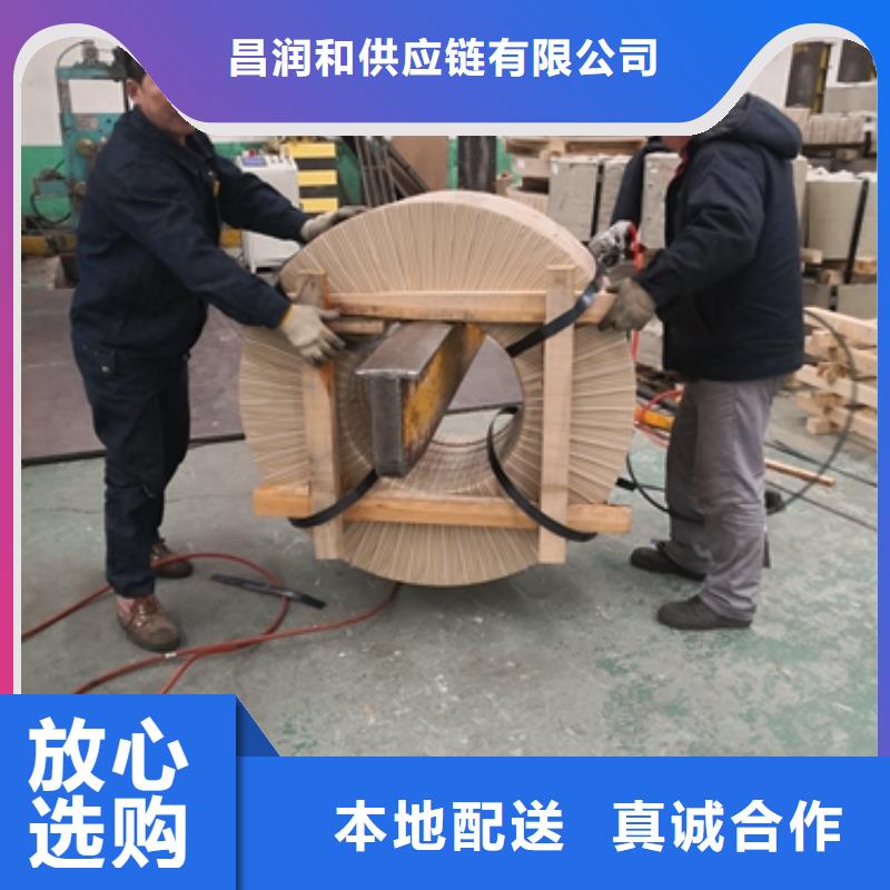 JSC260G宝钢冷轧冲压钢发货快