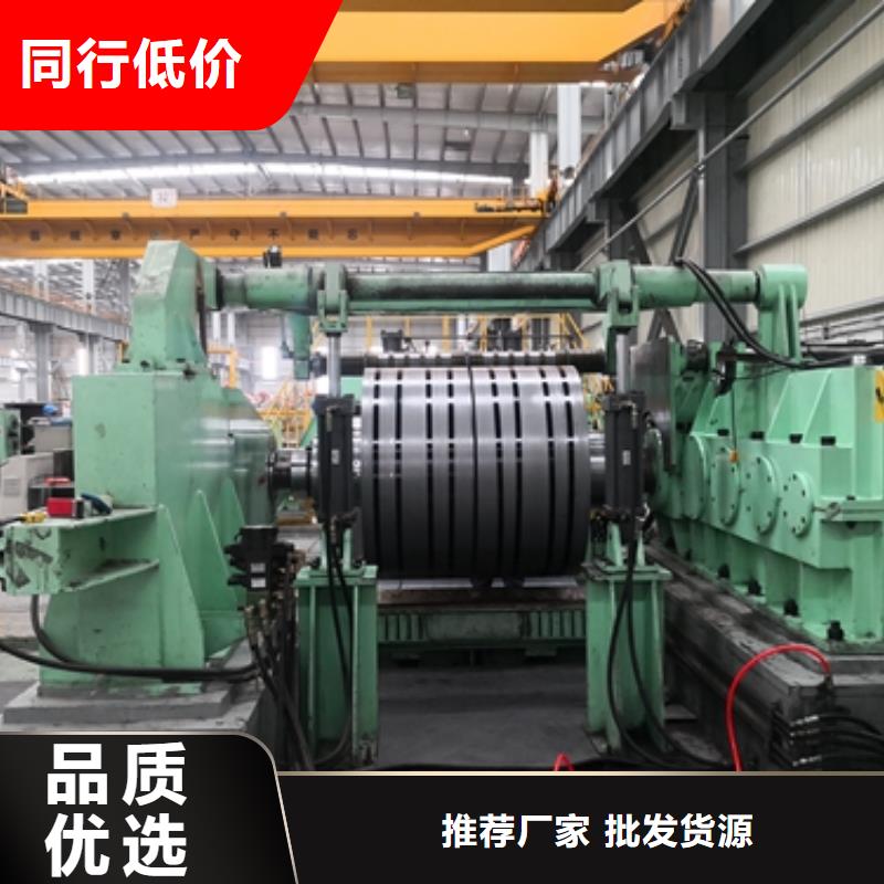 DC53D+ZF锌铁合金卷支持定制