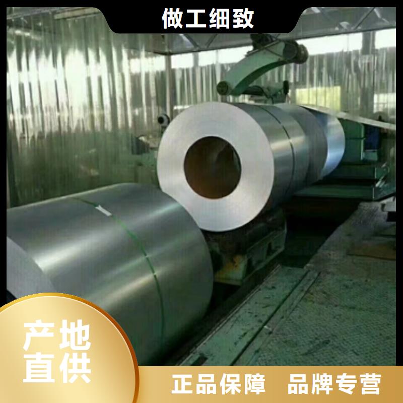 热镀锌行情H220YD+Z冲压镀锌
