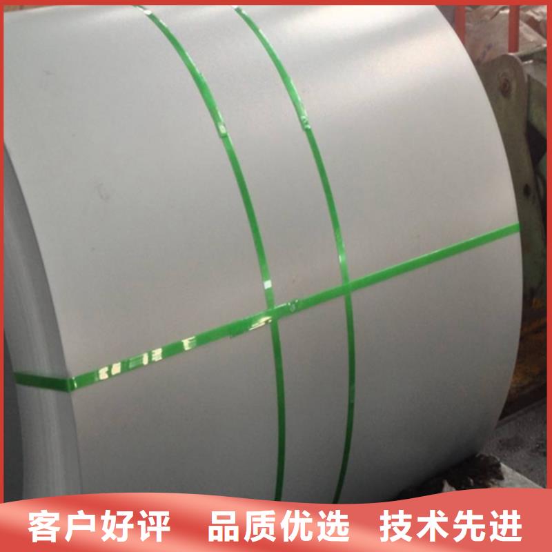 高强钢现货	BSM590询问报价