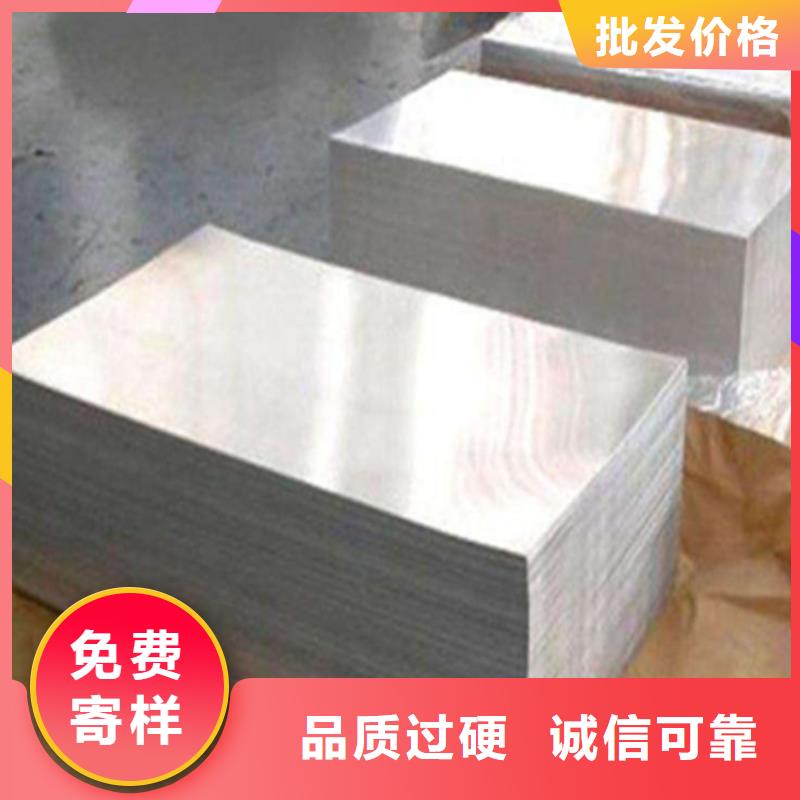 B420CL车轮钢