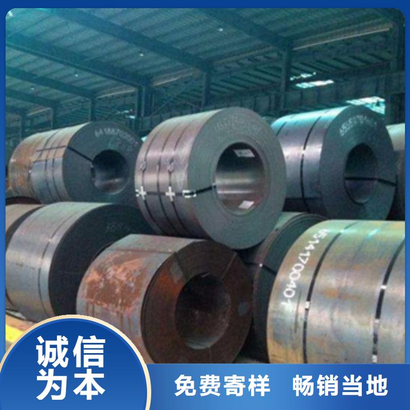 DD12宝钢热轧卷10年经验