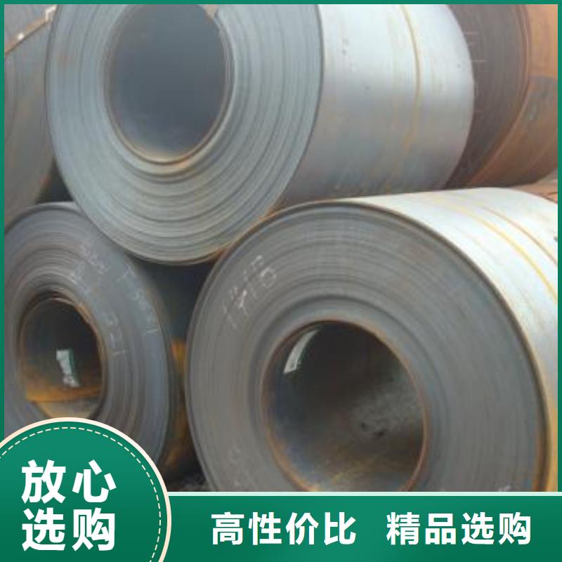 DD12宝钢热轧卷10年经验