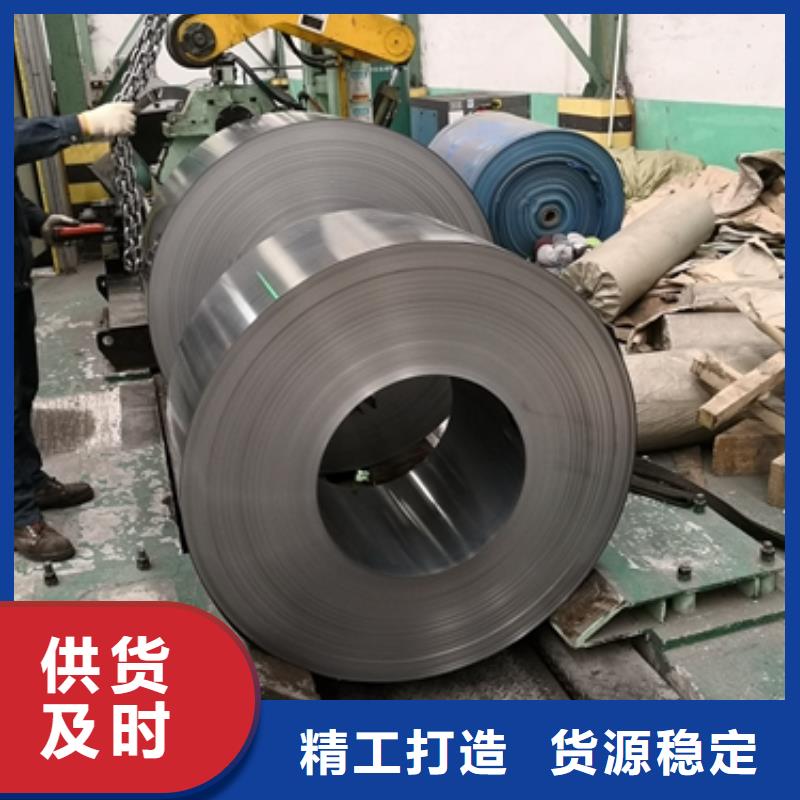 高强钢现货	BSM590询问报价