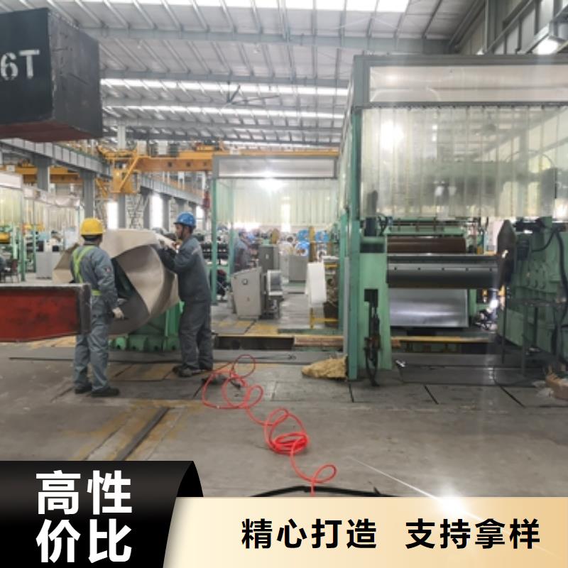 DD12宝钢热轧卷10年经验
