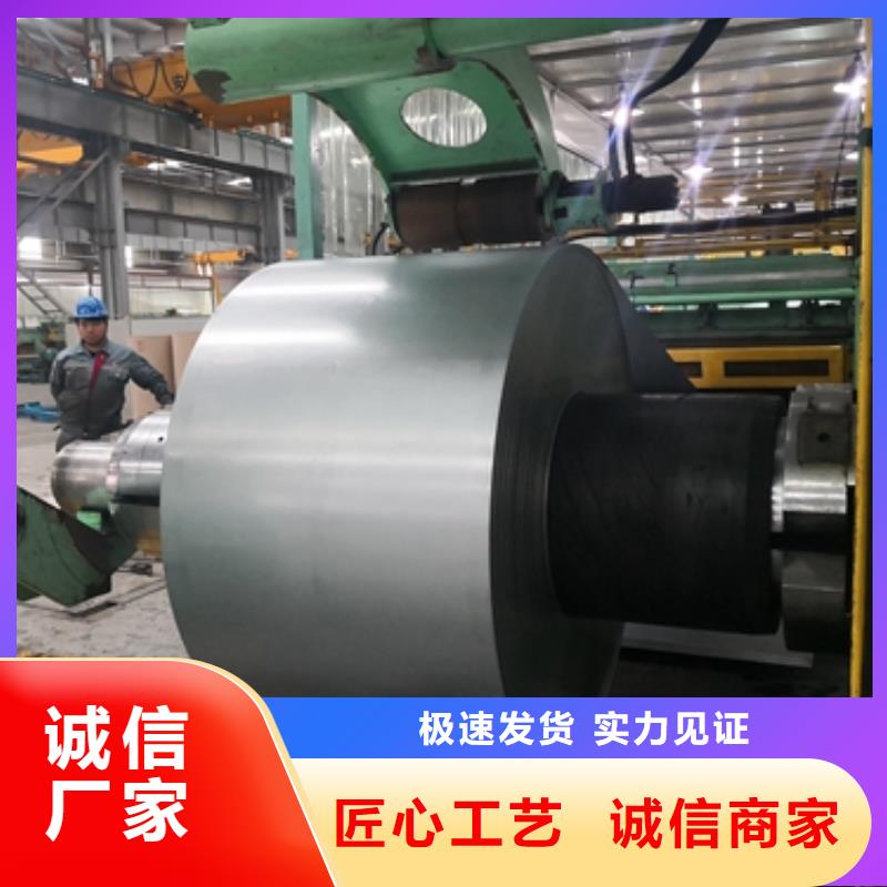40CR、20CR圆钢宝钢特钢